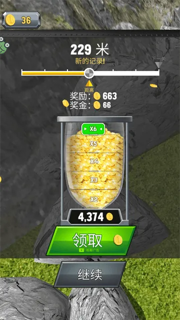 飞机模拟大师华为版 v1.0.3 安卓版 飞机模拟大师华为版 v1.0.3 安卓版