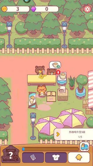 食物归类者官方版 v3.4.10安卓版