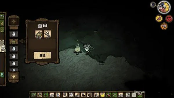 饥荒1.30爆改版(ShipWrecked)v1.30 最新版 饥荒1.30爆改版(ShipWrecked)v1.30 最新版