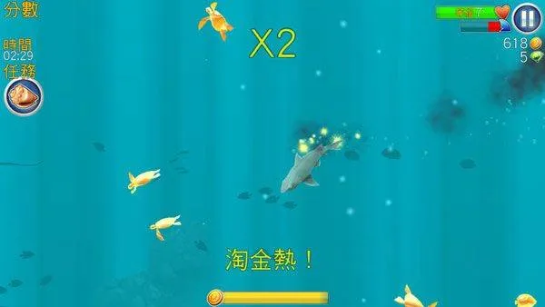 饥饿鲨进化oppo版本 v9.15.40.0 安卓版 饥饿鲨进化oppo版本 v9.15.40.0 安卓版