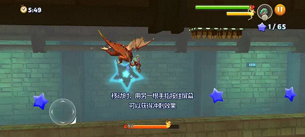 饥饿龙2026最新版本 v5.5安卓版