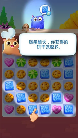 饼干猫消除最新版下载(Cookie Cats)v1.73.2 安卓版 饼干猫消除最新版下载(Cookie Cats)v1.73.2 安卓版