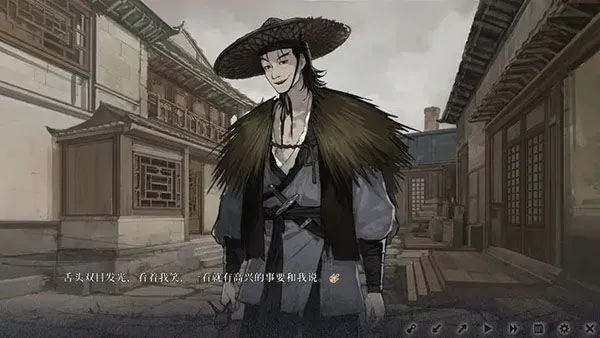 饿殍明末千里行手游完整版下载 饿殍明末千里行手游完整版下载
