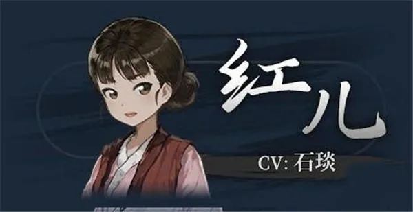 饿殍明末千里行官方版 饿殍明末千里行官方版