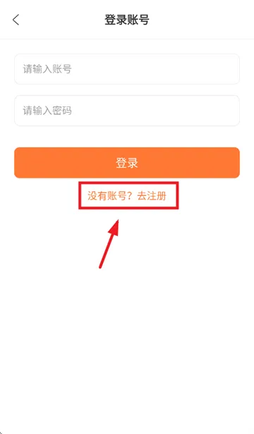 香葱追剧官方版下载安装最新 香葱追剧官方版下载安装最新