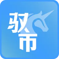 驭市app免费下载