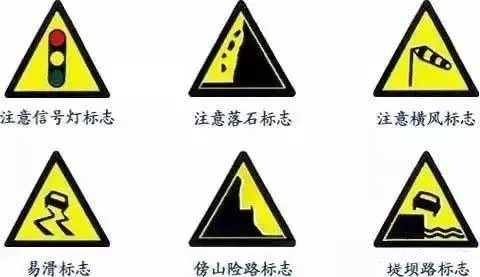驾校一点通2026最新版 v17.8.0安卓版
