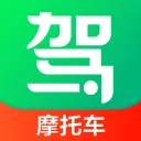 驾校一点通摩托车app 驾校一点通摩托车app