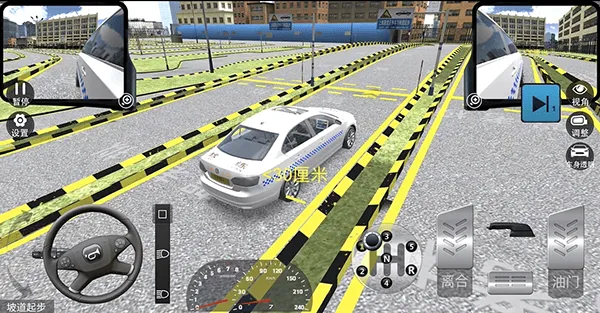 驾考模拟3d最新版 v7.4.1安卓版