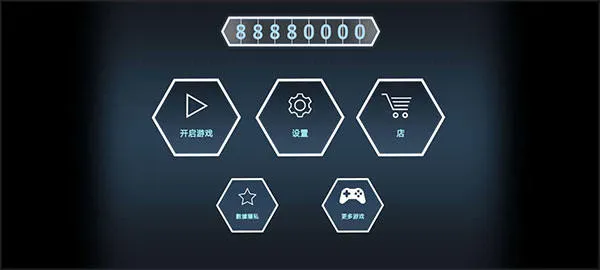 驾驶区日本游戏手游中文安卓版 驾驶区日本游戏手游中文安卓版