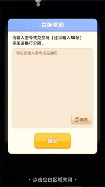 骑士冲呀九游渠道服v1.21.101 官方版 骑士冲呀九游渠道服v1.21.101 官方版