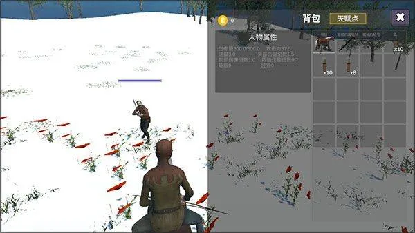 骑战烈火之剑手游 v1.159.1安卓版