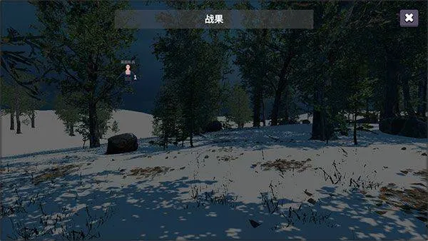 骑战烈火之剑手游 v1.159.1安卓版
