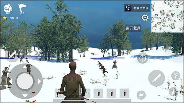 骑战烈火之剑手游 v1.173.1安卓版