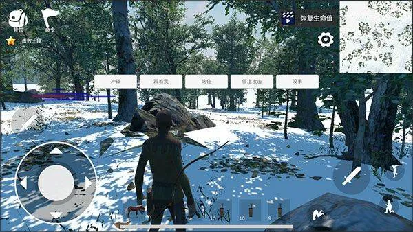 骑战烈火之剑手游 v1.171.1安卓版