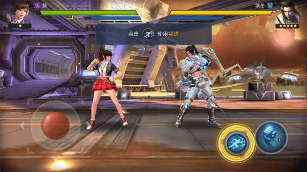 魂武者手游官方版(Final Fighter安装器)v2.2.215391 安卓版 魂武者手游官方版(Final Fighter安装器)v2.2.215391 安卓版