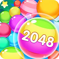 魔力球球2048红包版