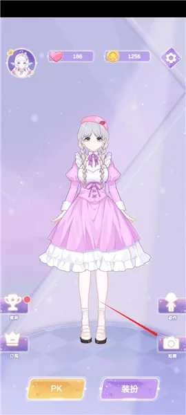 魔法公主换装秀游戏v1.0.0.0 安卓版 魔法公主的换装日记无广告全无限版图片6