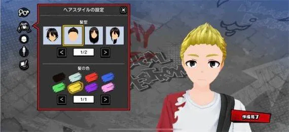 魔法少女毁灭者坏手机游戏(MGDS KAI) v1.5.0 官方版 魔法少女毁灭者坏手机游戏(MGDS KAI) v1.5.0 官方版