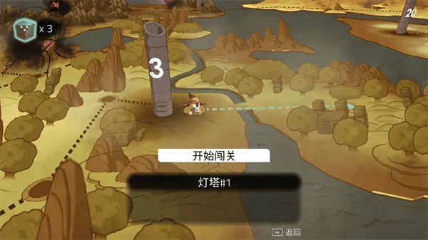 魔法机器人游戏 v1.0.4 安卓版 魔法机器人游戏 v1.0.4 安卓版