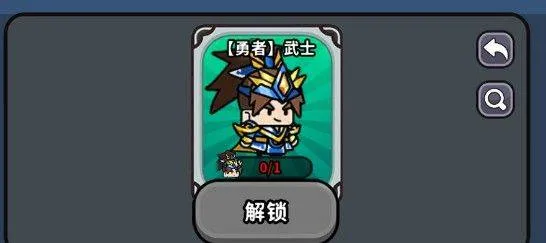 魔法森林大作战游戏 v1.0.0 安卓版 魔法森林大作战游戏 v1.0.0 安卓版