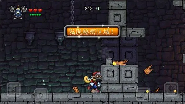 魔法狂暴中文版 v7.7.6安卓版