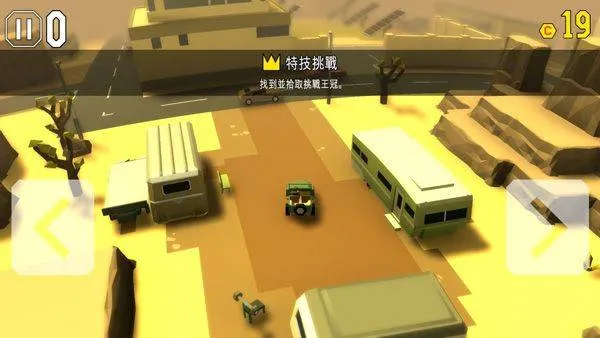 鲁莽大逃亡2最新版 v2.33.05安卓版