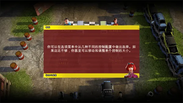 鲁莽赛车3安卓版 v1.2.1 官方版 鲁莽赛车3安卓版 v1.2.1 官方版