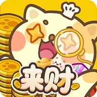 鲸上城堡游戏 v1.1 安卓版