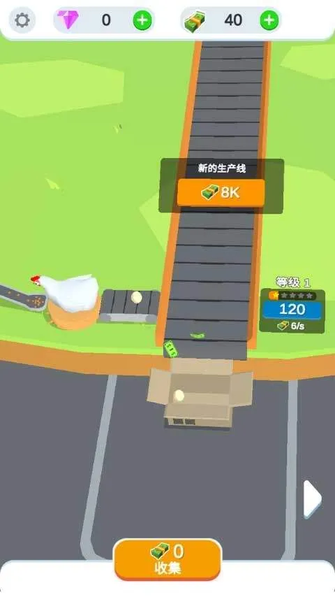 鸡蛋工厂大亨中文版正版 v3.4.1安卓版