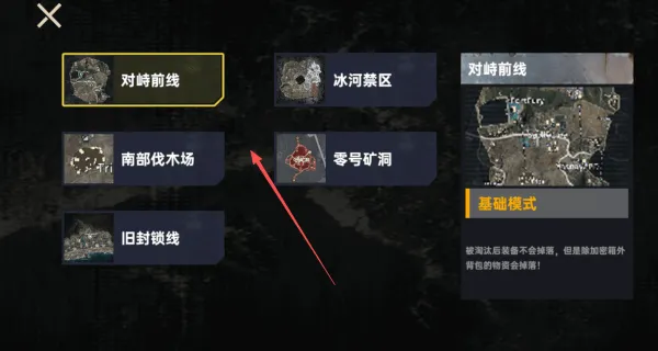鸭鸭跑刀摸金游戏 v1.0 最新版 鸭鸭跑刀摸金游戏 v1.0 最新版