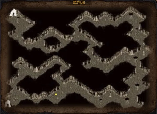 黑暗光年最新版 v1.1.7安卓版