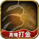 黑暗光年西游版 v1.1.7安卓版