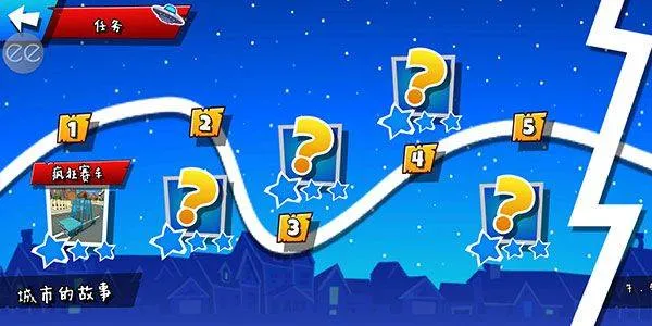 黑暗密语2最新版 v4.9.7安卓版