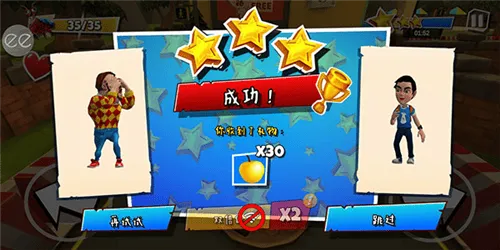 黑暗密语2火星版游戏下载手机(Dark Riddle - Story mode)v4.8.0 安卓版 黑暗密语2火星版游戏下载手机(Dark Riddle - Story mode)v4.8.0 安卓版
