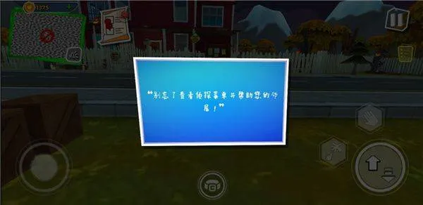 黑暗密语DarkRiddle中文版 v26.1.1 最新版 黑暗密语DarkRiddle中文版 v26.1.1 最新版