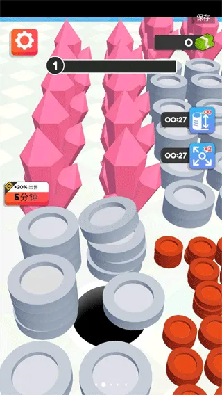 黑洞大作战2游戏 v3.0.24 手机版
