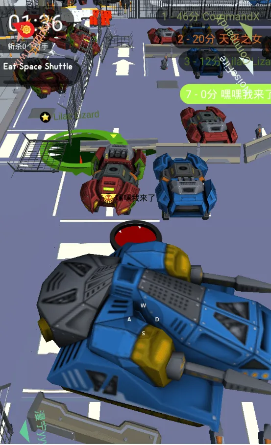 黑洞大作战正版 v2.41.10安卓版