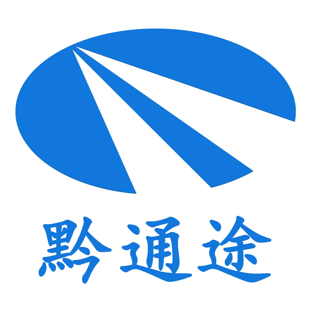 黔通途app官方下载最新版本 v5.1.4 安卓版 黔通途app官方下载最新版本 v5.1.4 安卓版