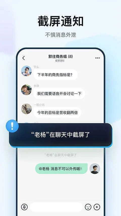 默往app v3.58.8安卓版