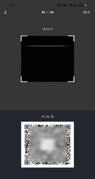 默往app v3.59.3安卓版