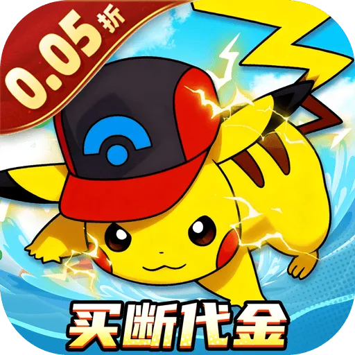 龙之力量游戏 v1.039 最新版