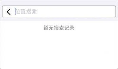 Earth地球最新版 v4.5.8安卓版