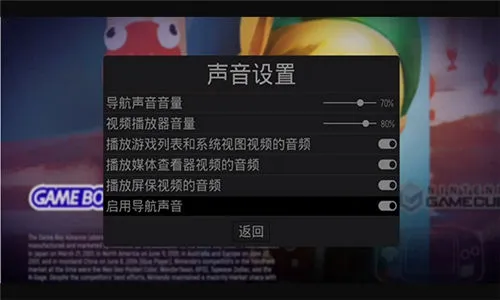 ESDE模拟器最新版 v3.1.1-39 安卓版 ESDE模拟器最新版 v3.1.1-39 安卓版