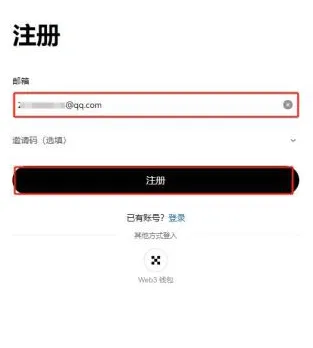 买以太坊违法吗 如何购买以太坊 买以太坊违法吗 如何购买以太坊