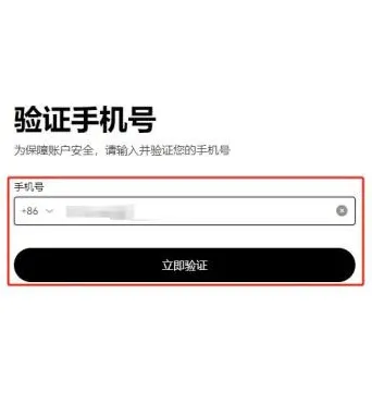 买以太坊违法吗 如何购买以太坊 买以太坊违法吗 如何购买以太坊