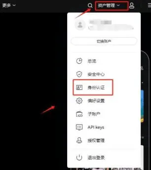 买以太坊违法吗 如何购买以太坊 买以太坊违法吗 如何购买以太坊
