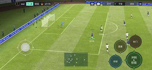 FC足球世界国际服 v26.2.01安卓版
