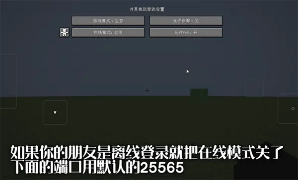 FCL启动器官方正版 v1.2.7.3安卓版