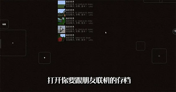 FCL启动器官方正版 v1.2.8.9安卓版
